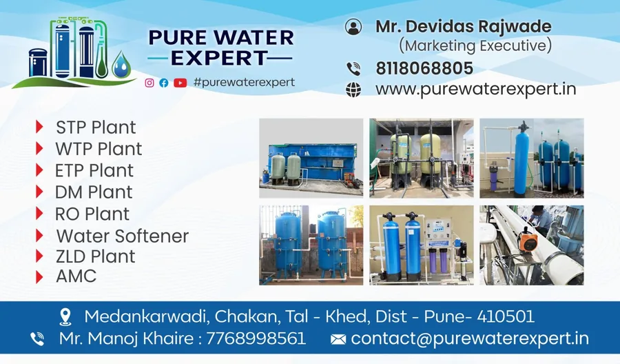 Treatment plant service work