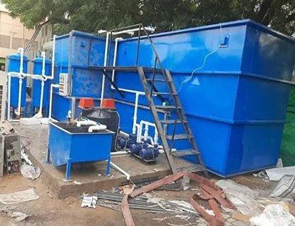 Effluent Treatment Plant (ETP) — Pure Water Expert