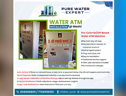 Water ATM — Pure Water Expert